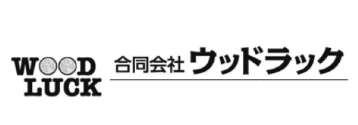 Wood Luck Logo